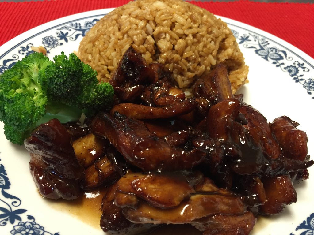 Bourbon Chicken
