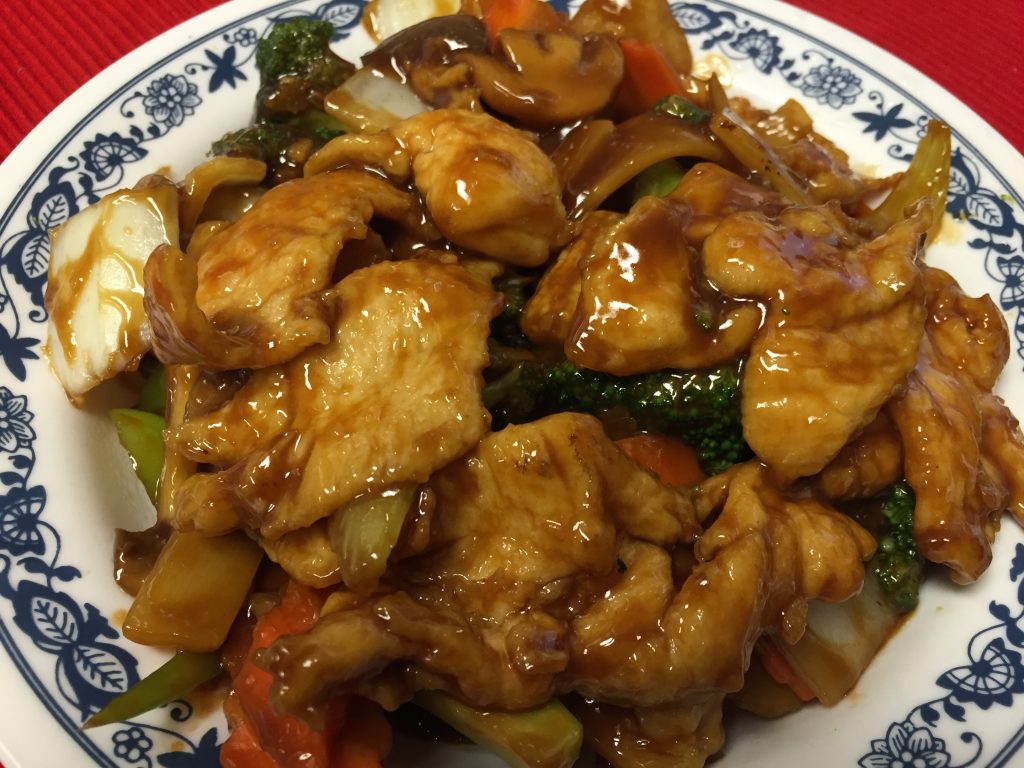 Chicken & Vegetables (Entree Only)