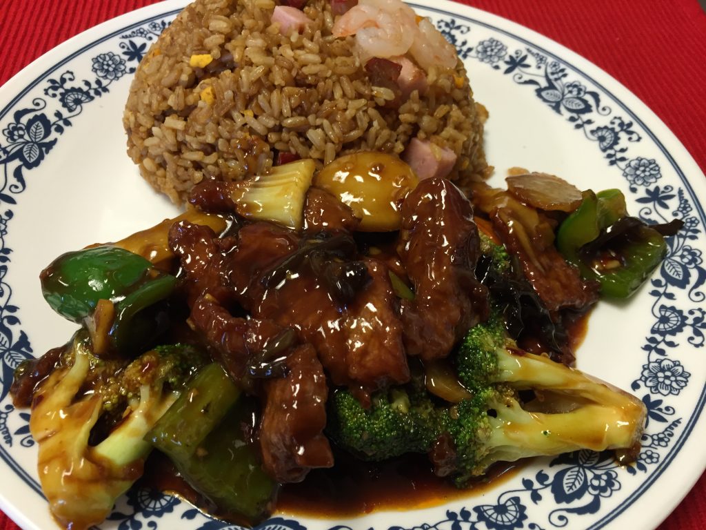 Szechuan Beef
