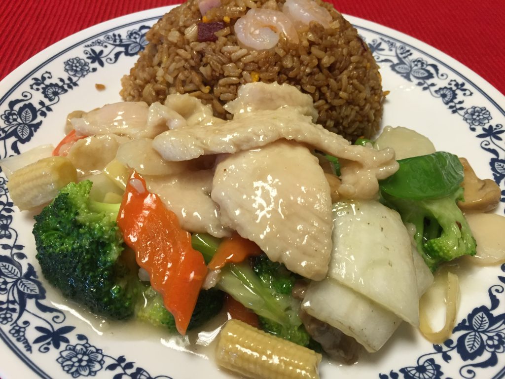 Moo Goo Gai Pan